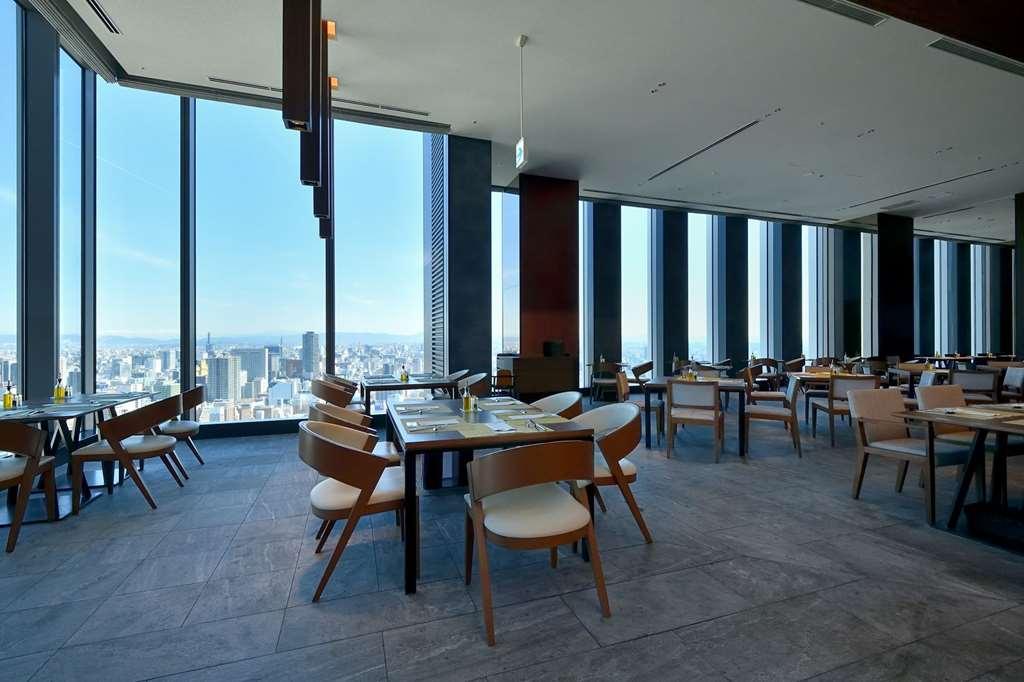 Nagoya Prince Hotel Sky Tower Restaurant foto Restaurant