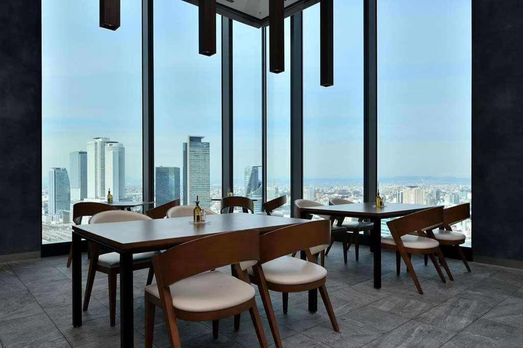 Nagoya Prince Hotel Sky Tower Restaurant foto Restaurant
