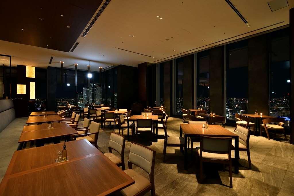 Nagoya Prince Hotel Sky Tower Restaurant foto Restaurant
